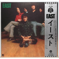 East (4) East VINYL LP - Stereo