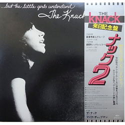 The Knack (3) ...But The Little Girls Understand VINYL LP
