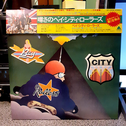 Bay City Rollers Once Upon A Star VINYL LP