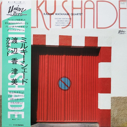 Kazumi Watanabe Quartet ミルキー·シェード = Milky Shade VINYL LP - Reissue Stereo