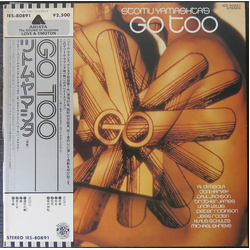 Stomu Yamashta'S Go Go Too VINYL LP