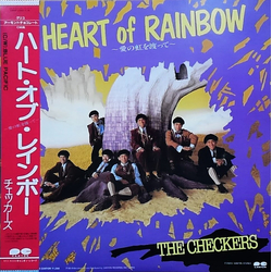 The Checkers (2) Heart Of Rainbow 〜愛の虹を渡って〜/ブルー・パシフィック VINYL 12" - 45 RPM Single Stereo