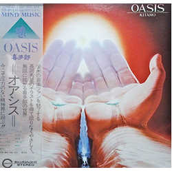 Kitaro Oasis VINYL LP - Reissue