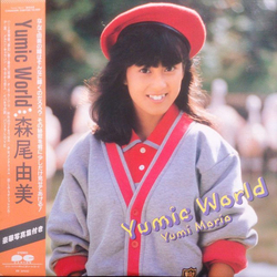 Yumi Morio Yumic World VINYL LP - Stereo