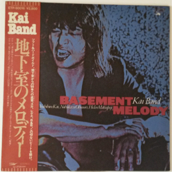 Kai Band 地下室のメロディー - Basement Melody VINYL LP