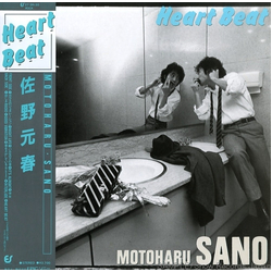 Motoharu Sano Heart Beat VINYL LP - Stereo
