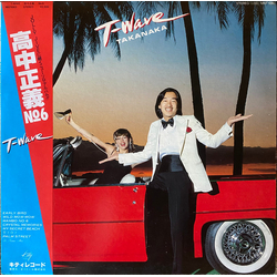 Masayoshi Takanaka T-Wave VINYL LP - Stereo
