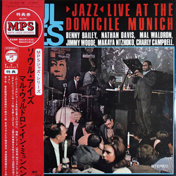Benny Bailey Charles Campbell Jimmy Woode Makaya Ntshoko Mal Waldron Nathan Davis Soul Eyes / Jazz Live At The Domicile Munich VINYL LP - Promo Reissu