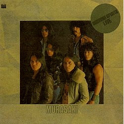Murasaki Bourbon Spirits Live VINYL LP