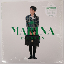 Marina Watanabe Marina Watanabe Evergreen VINYL LP - Stereo