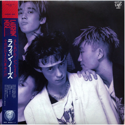 Laughin' Nose Laughin' Nose Laughin' Nose = ラフィン・ノーズ VINYL LP - Stereo