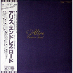 Alice (45) Endless Road VINYL LP Japan