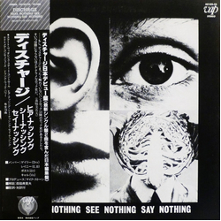 Discharge Hear Nothing See Nothing Say Nothing VINYL LP - Promo