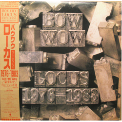 Bow Wow (2) Locus 1976-1983 VINYL LP - Compilation