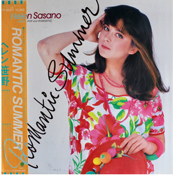 Helen Sasano Romantic Summer VINYL LP - Stereo