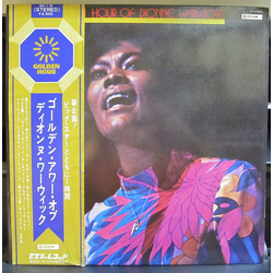 Dionne Warwick Golden Hour Of Dionne Warwicke VINYL LP - Compilation