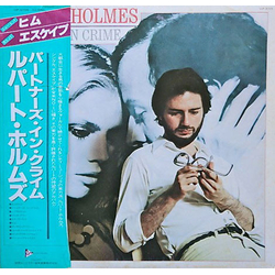 Rupert Holmes Partners In Crime VINYL LP