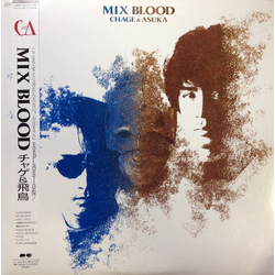 Chage & Aska Chage & Aska Mix Blood VINYL LP