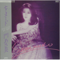 Asami Kado Asami Kado セミヌード = Seminude VINYL LP - Stereo