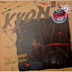 Kyon² Heart Breaker / Taiyō No Yūwaku VINYL 12" - 45 RPM Limited Edition Single
