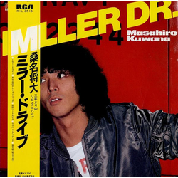 Masahiro Kuwana Miller Dr. VINYL LP