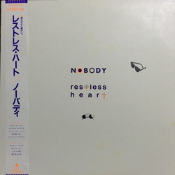 Nobody (14) Restless Heart VINYL LP