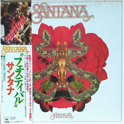 Santana Santana Festivál = フェスティバル VINYL LP - Stereo