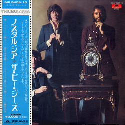 Bee Gees Inception And Nostalgia VINYL LP - Mono Stereo