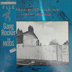 The Mods Gang Rocker VINYL 12" - 45 RPM Mini-Stereo