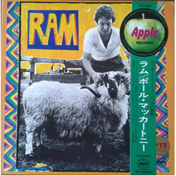 Paul & Linda McCartney Ram VINYL LP