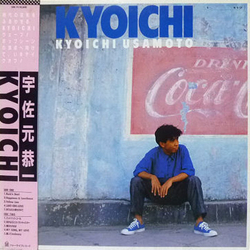 宇佐元恭一 Kyoichi VINYL LP - Promo