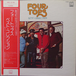 Four Tops Best Collection VINYL LP - Compilation