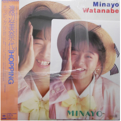 Minayo Watanabe Hopping VINYL LP