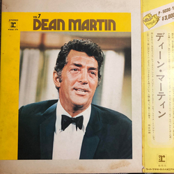 Dean Martin Dean Martin VINYL LP - Compilation Stereo