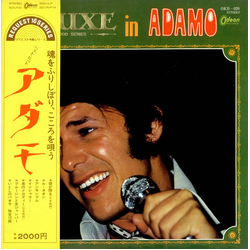 Adamo Deluxe In Adamo VINYL LP - Compilation
