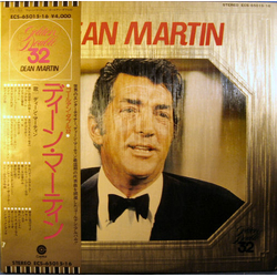 Dean Martin Golden Double 32 VINYL LP - Compilation