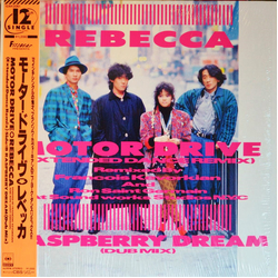 Rebecca (8) Motor Drive / Raspberry Dream VINYL 12" - 45 RPM Single Stereo