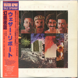 Weather Report Tale Spinnin' VINYL LP - Reissue Japan