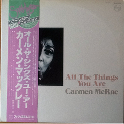 Carmen McRae All The Things You Are VINYL LP - Compilation
