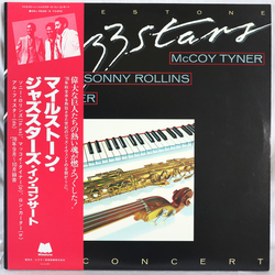 McCoy Tyner Ron Carter Sonny Rollins Milestone Jazzstars In Concert VINYL LP