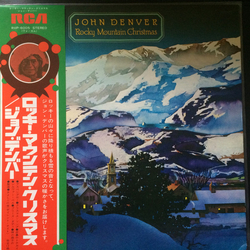 John Denver Rocky Mountain Christmas VINYL LP