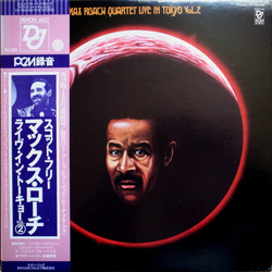 Max Roach Quartet Live In Tokyo Vol.2 VINYL LP