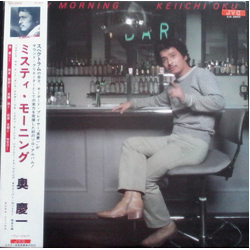 Keiichi Oku Misty Morning VINYL LP
