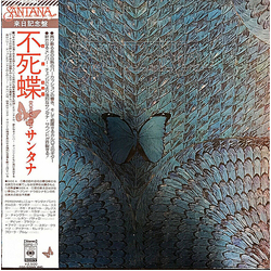 Santana Borboletta VINYL LP