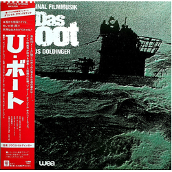 Klaus Doldinger Das Boot (Die Original Filmmusik) VINYL LP