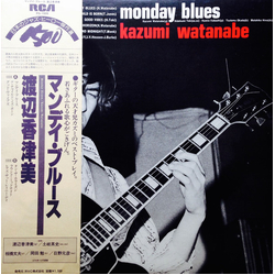 Kazumi Watanabe Monday Blues VINYL LP - Reissue