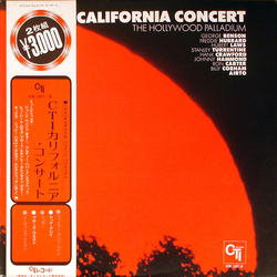 Various California Concert - The Hollywood Palladium VINYL LP