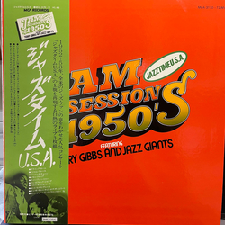 Various Jazztime U.S.A. - Classic Jam Sessions Of The 1950's Featuring Terry Gibbs And Jazz Giants VINYL LP - Compilation Mono