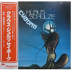 Klaus Schulze Cyborg VINYL LP - Reissue