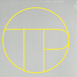 Bricks And Synths No Attender VINYL 12" - EP